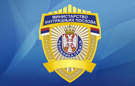 Министарство унутрашњих послова осуђује нападе на заменика начелника УКП-а Нинослава Цмолића