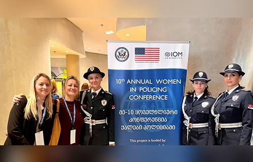 Десета конференција „Жене у полицији“