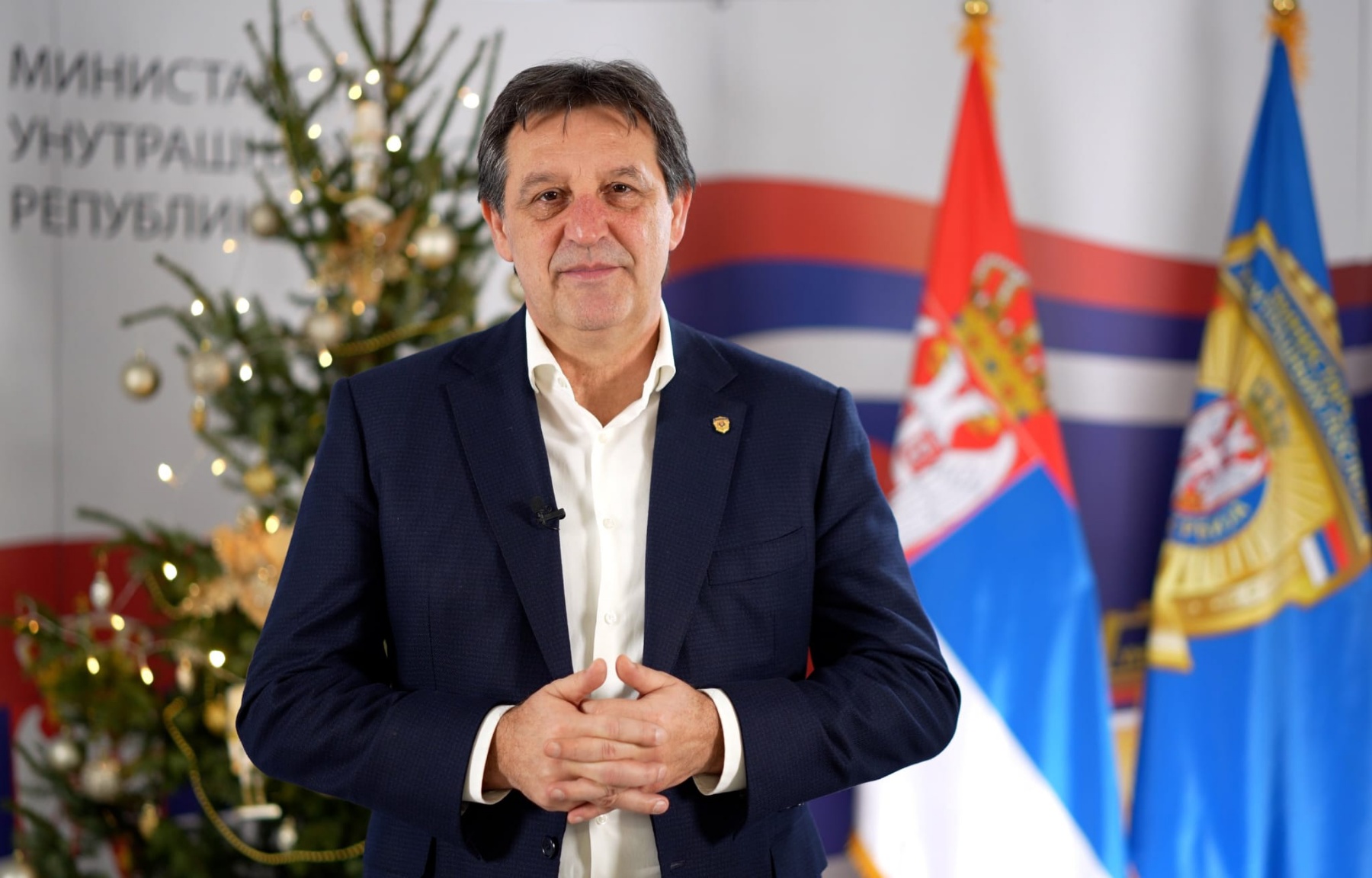 Министар унутрашњих послова Братислав Гашић честитао Нову годину и божићне празнике