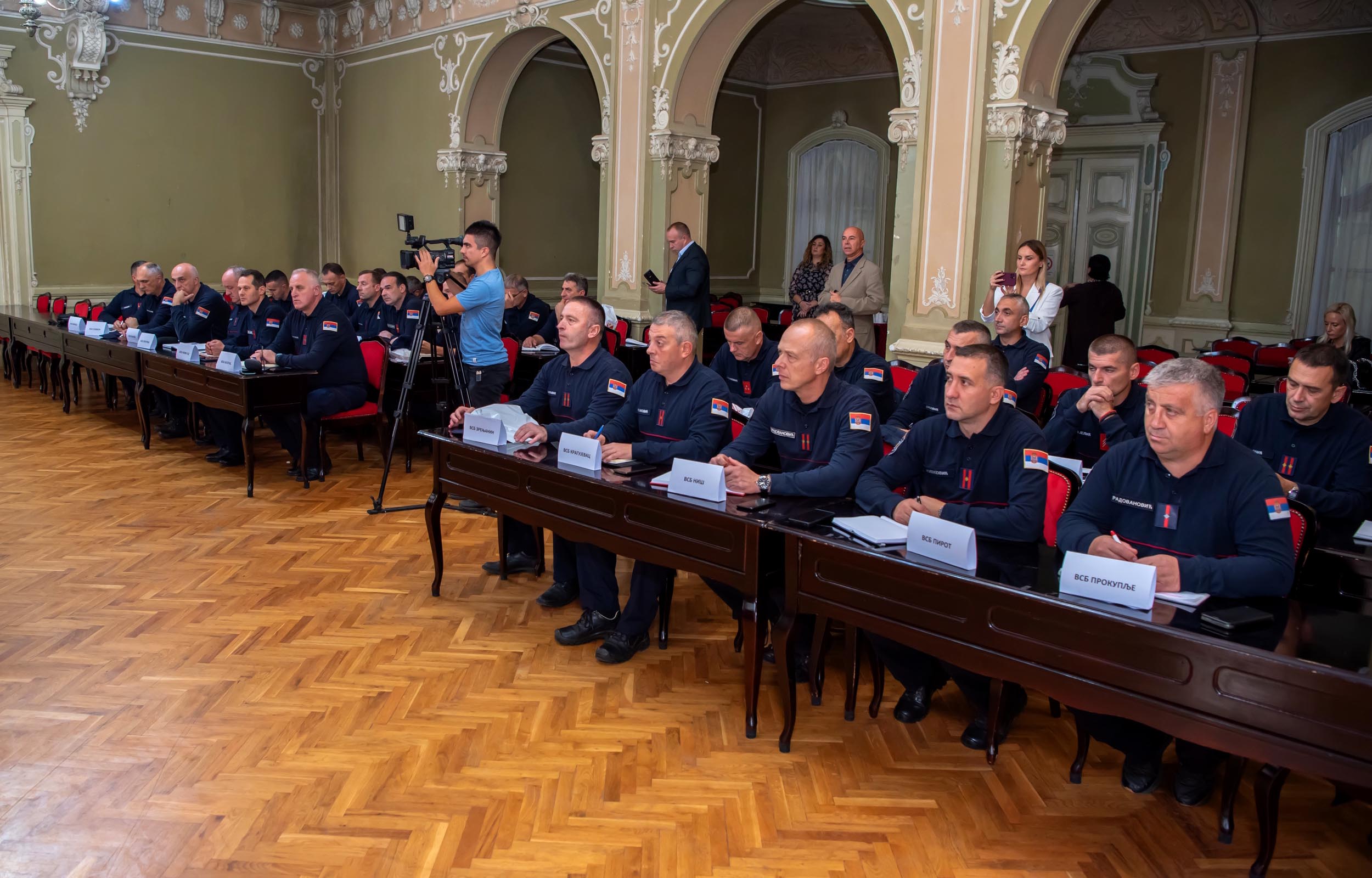 Годишњи састанак Команданата ватрогасно-спасилачких јединица Сектора за ванредне ситуације Министарства унутрашњих послова