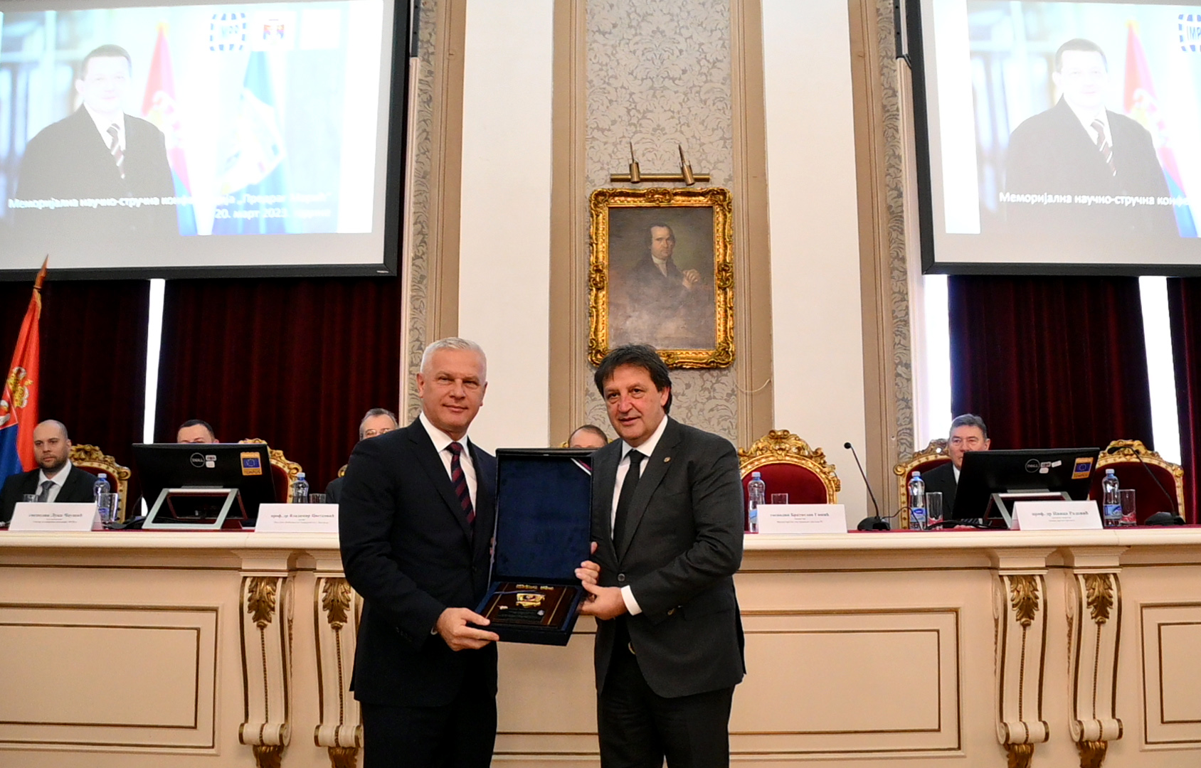 Ministar Bratislav Gašić prisustvovao svečanoj akademiji povodom druge Memorijalne naučno-stručne konferencije 