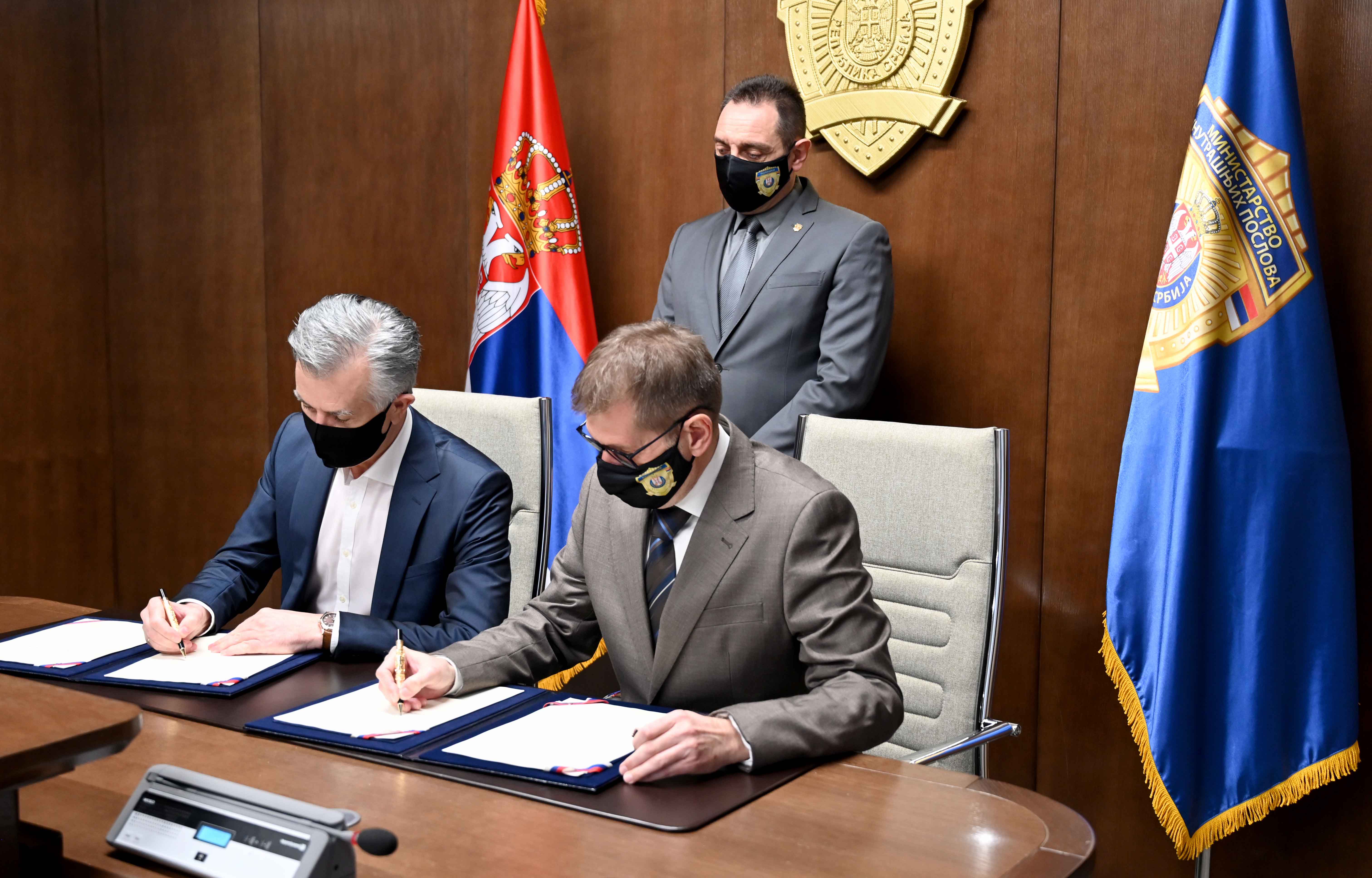 Потписан Споразум о сарадњи Министарства унутрашњих послова и Удружења осигуравача Србије
