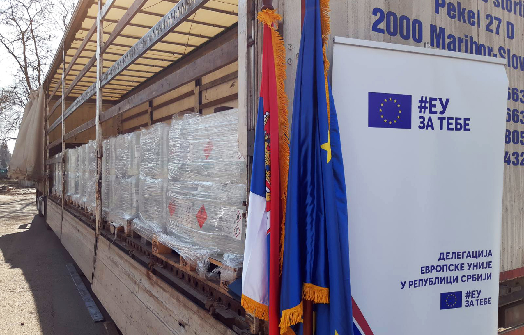 Европска унија доставила хуманитарну помоћ у склопу Механизма цивилне ЕУ
