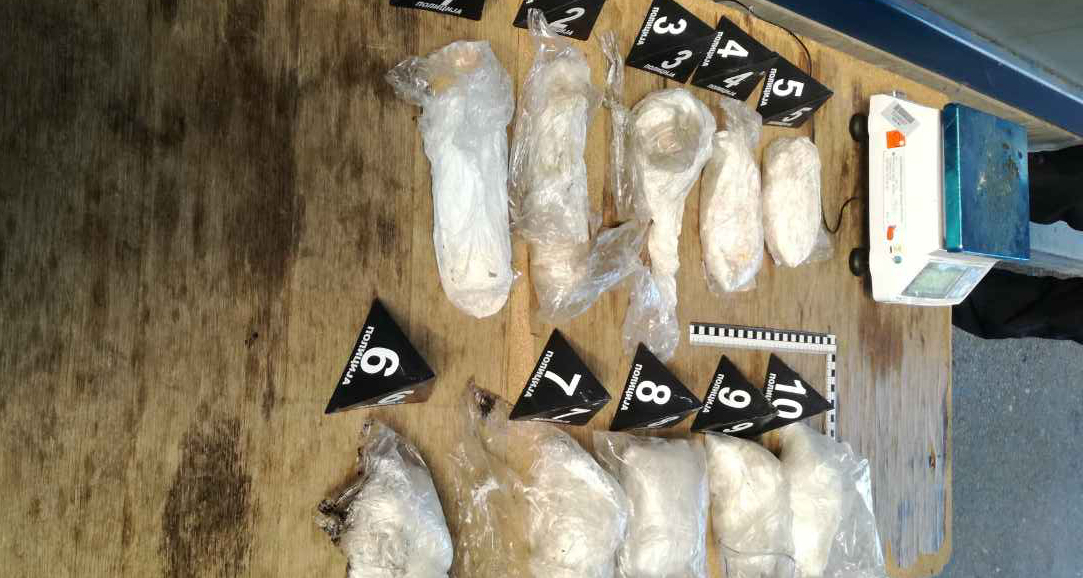 На Батровцима заплењено два килограма и 700 грама хероина
